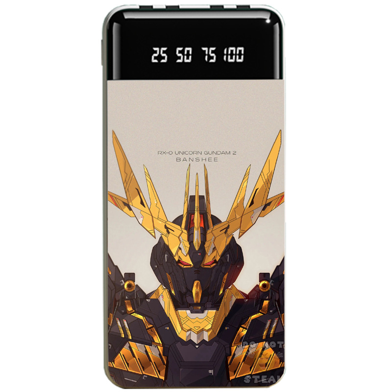 機動戰士鋼彈大容量便攜式快充行動電源-ZUIHANG SHOP