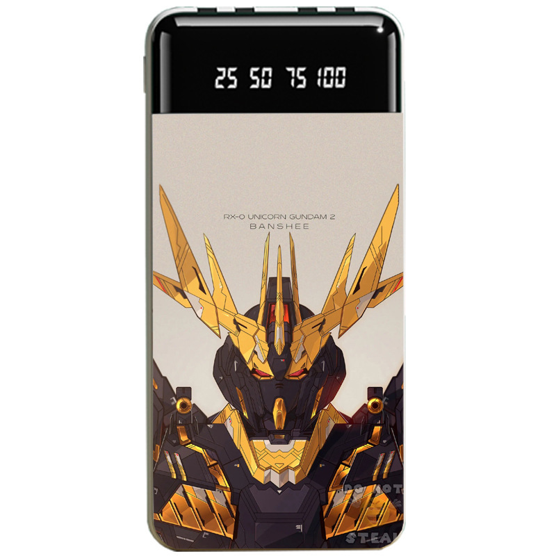 機動戰士鋼彈大容量便攜式快充行動電源-ZUIHANG SHOP