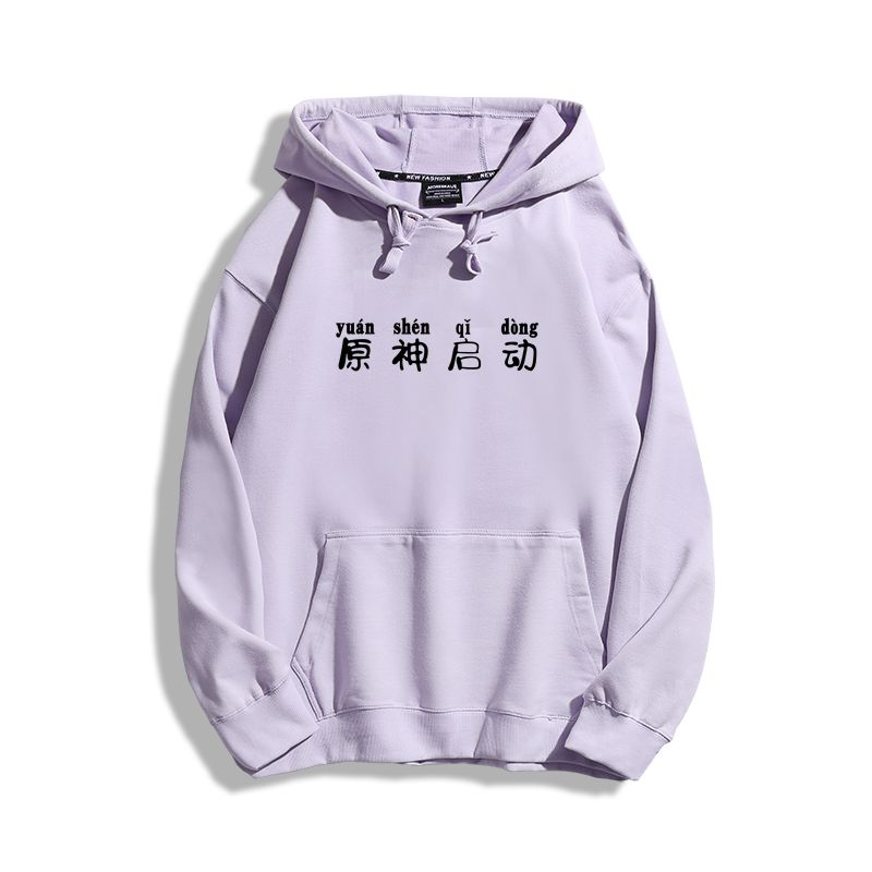 原神啟動新款 親子情侶男女款連帽衛衣-ZUIHANG SHOP