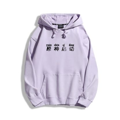 原神啟動新款 親子情侶男女款連帽衛衣-ZUIHANG SHOP