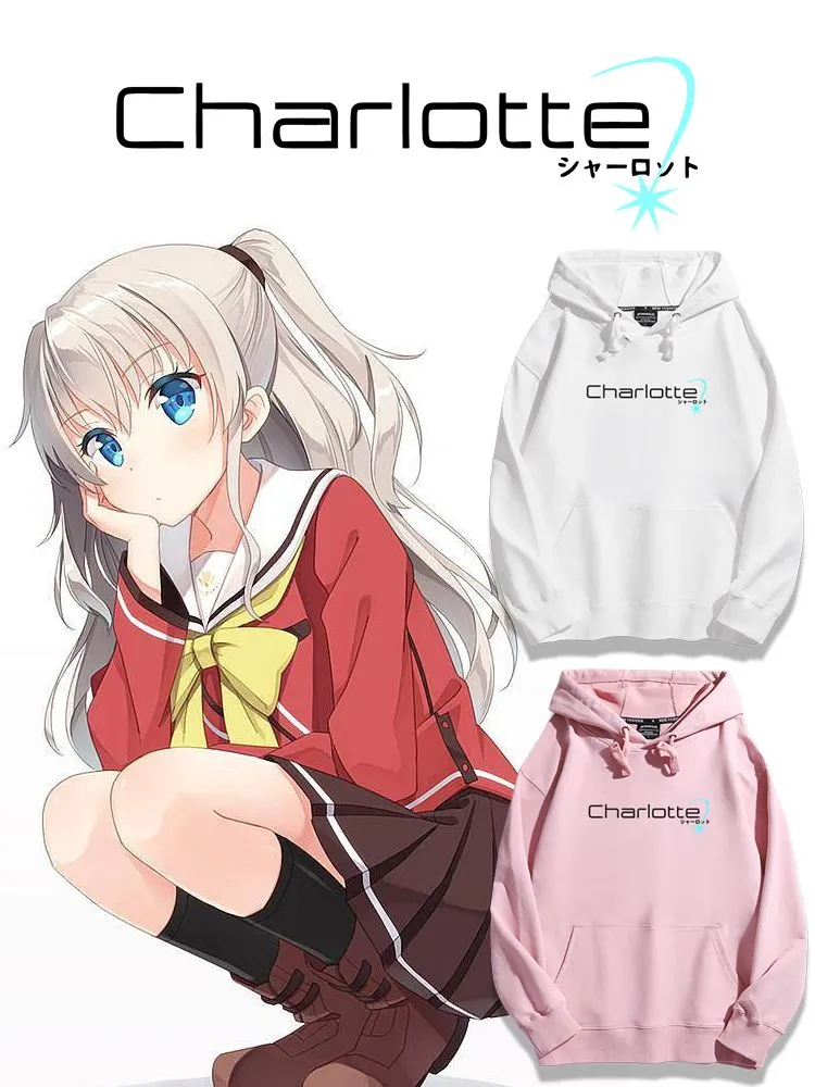 Charlotte新款 親子情侶男女款連帽衛衣-ZUIHANG SHOP