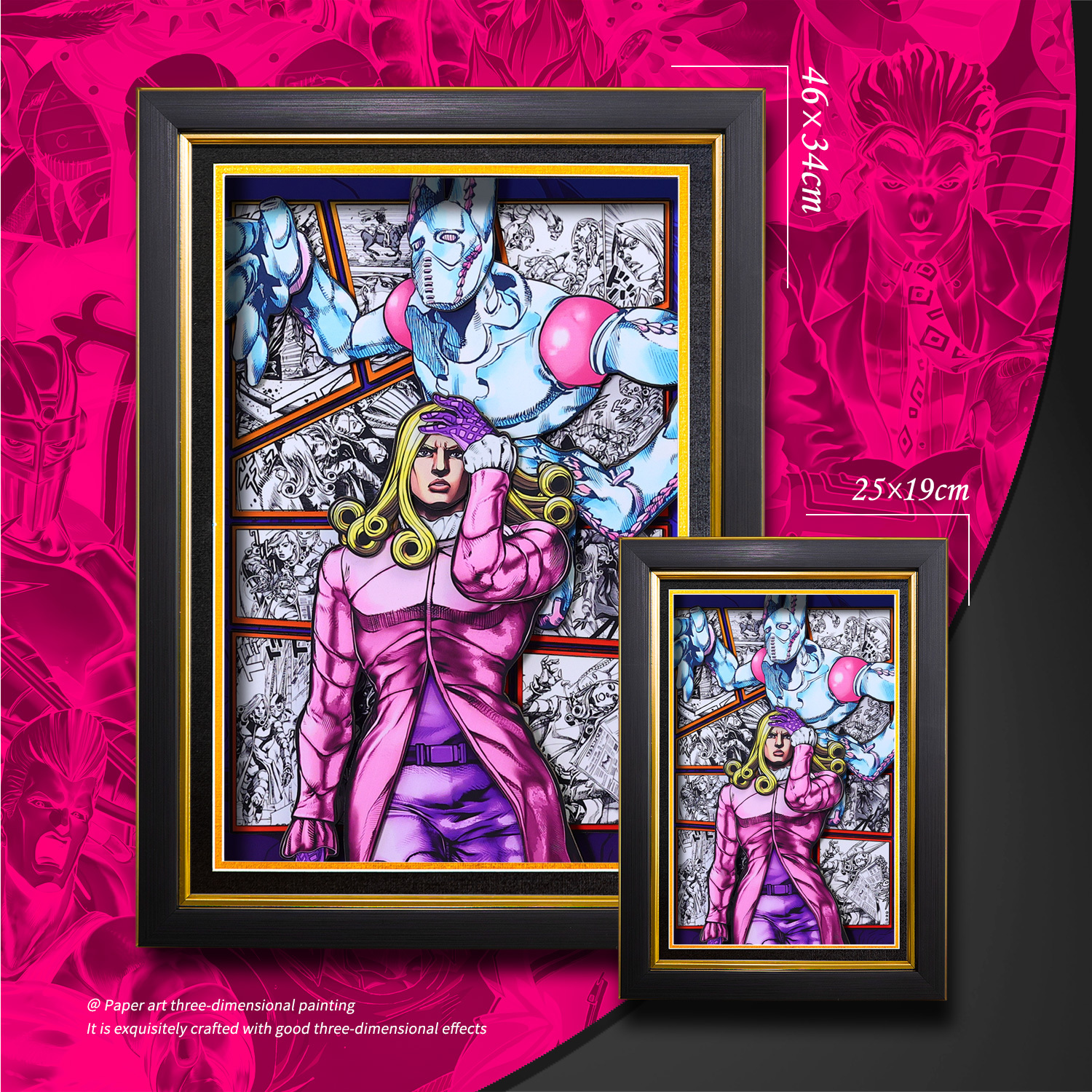 JOJO的奇妙冒險 3D立體畫-ZUIHANG SHOP