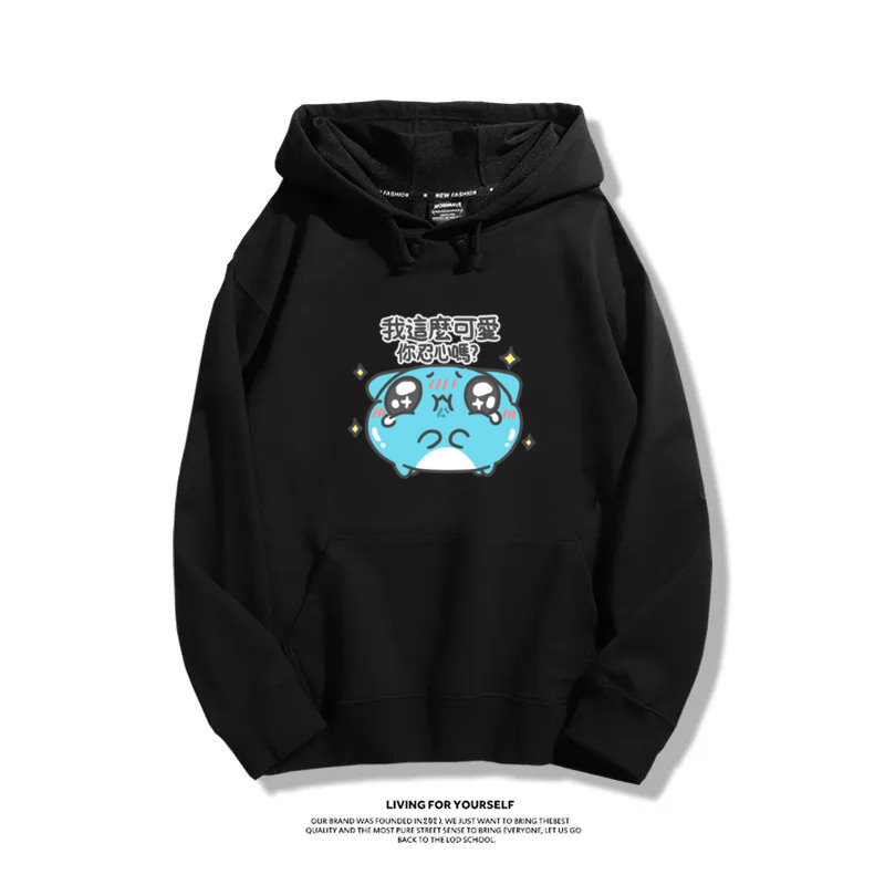 貓貓蟲咖波 2025秋冬新款 親子情侶裝連帽衛衣