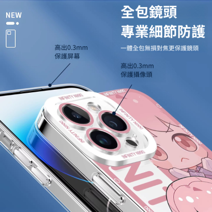 無限暖暖天使眼透明防摔軟殼