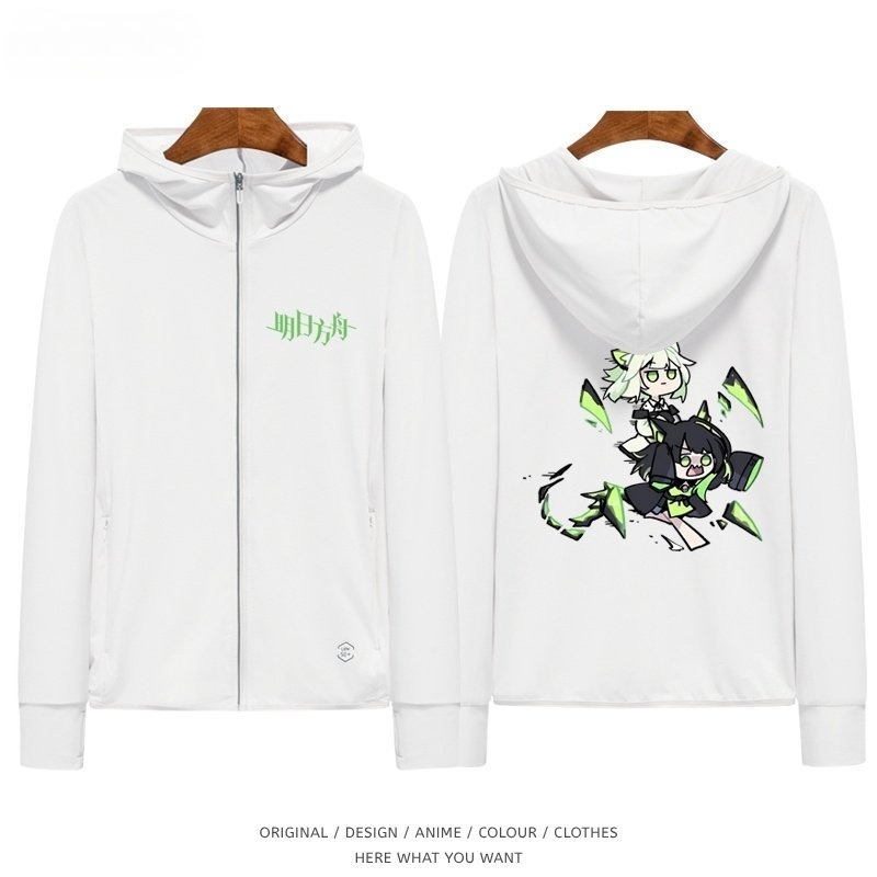 明日方舟 Mon3tr 夏季通勤冰絲速乾涼感防曬外套