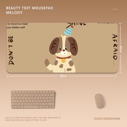 可愛卡通 主題桌墊 布質滑鼠墊-ZUIHANG SHOP