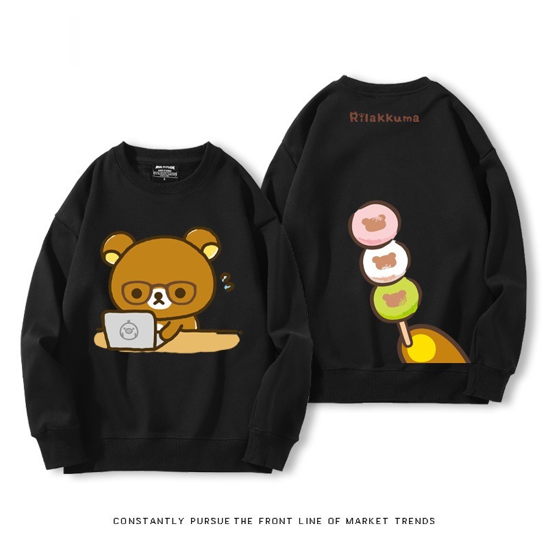 日系拉拉熊 秋冬新款 親子情侶裝圓領長袖