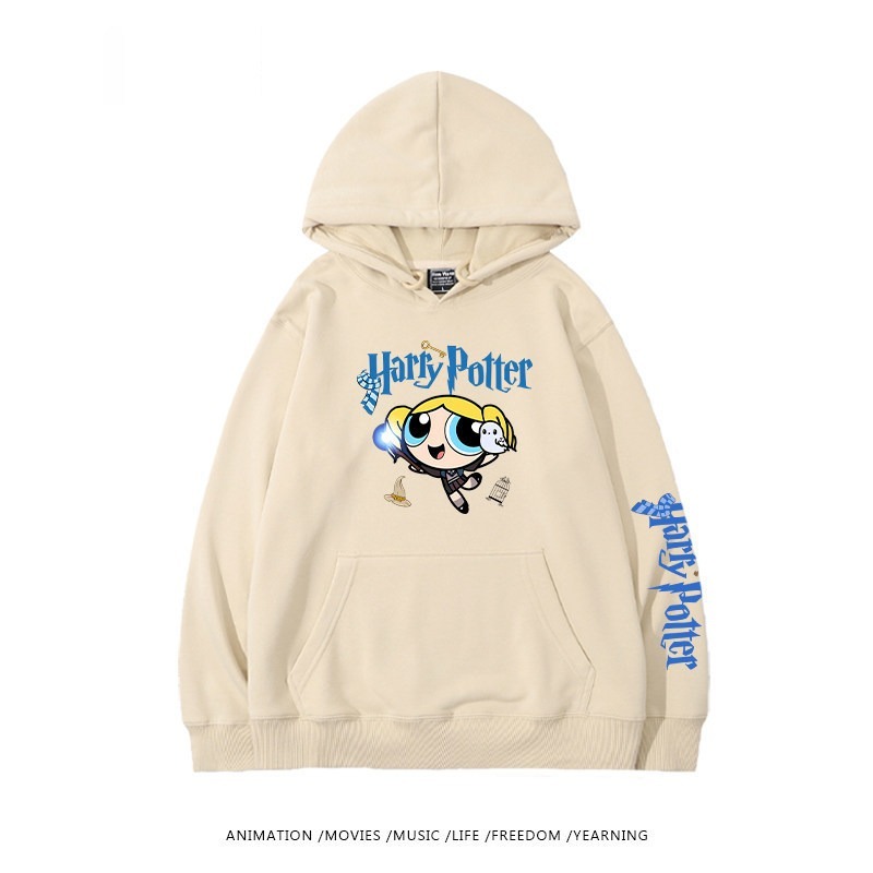 飛天小女警聯名哈利波特連帽衛衣