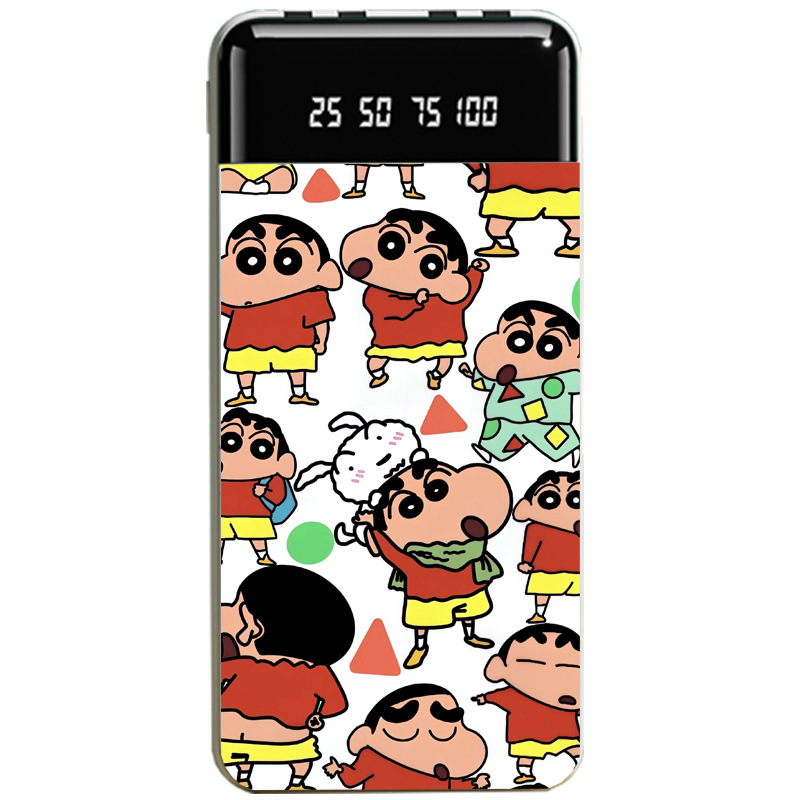 蠟筆小新大容量便攜式快充行動電源-ZUIHANG SHOP