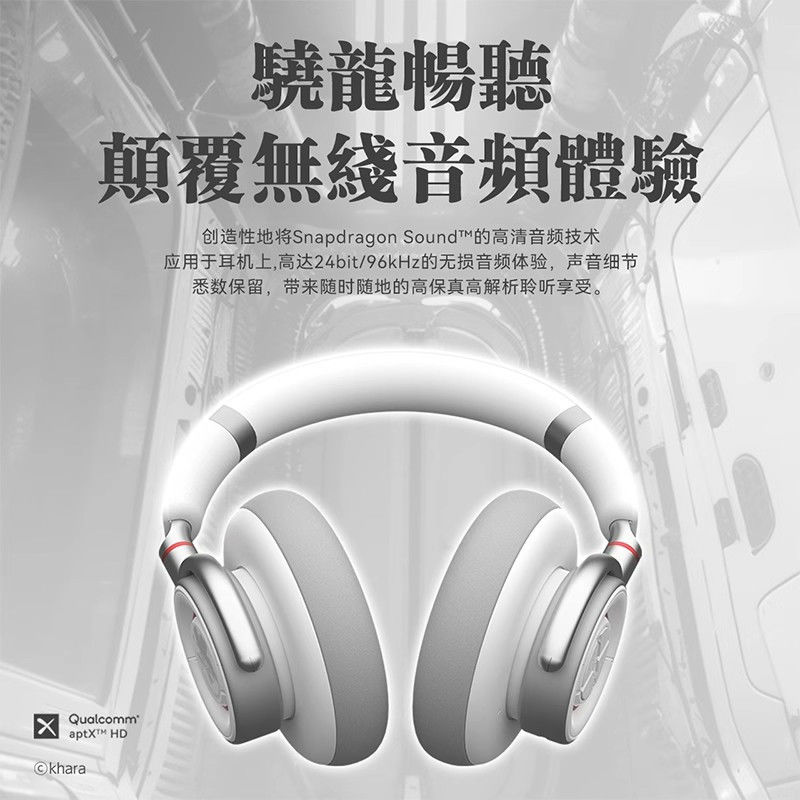 新世紀福音戰士EVA 頭戴式無線降噪藍牙耳機-ZUIHANG SHOP