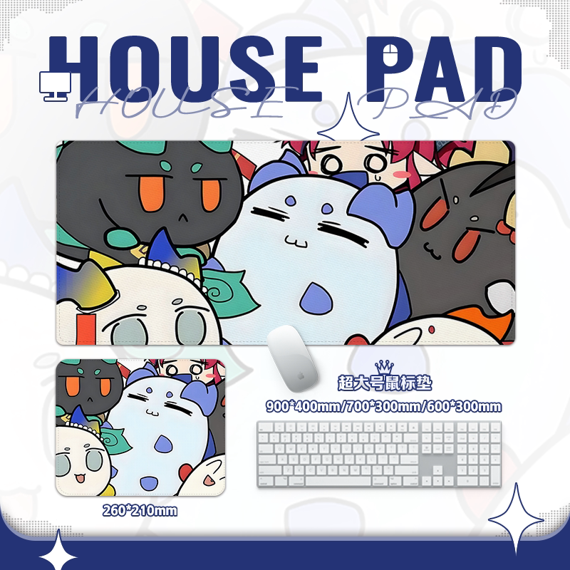 明日方舟可愛小龍滑鼠墊二次元加厚鎖邊學生宿舍辦公室桌面墊耐髒