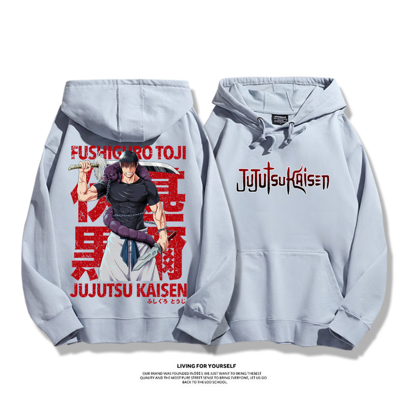 咒術迴戰新款 親子情侶男女款連帽衛衣-ZUIHANG SHOP