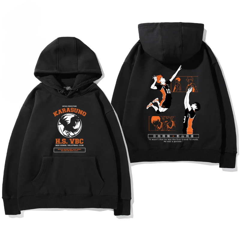 排球少年新款 親子情侶男女款連帽衛衣-ZUIHANG SHOP