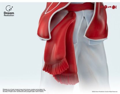 【預購】Dream Realization Studio 圓夢童年系列NO.1 特級廚師小當家-ZUIHANG SHOP