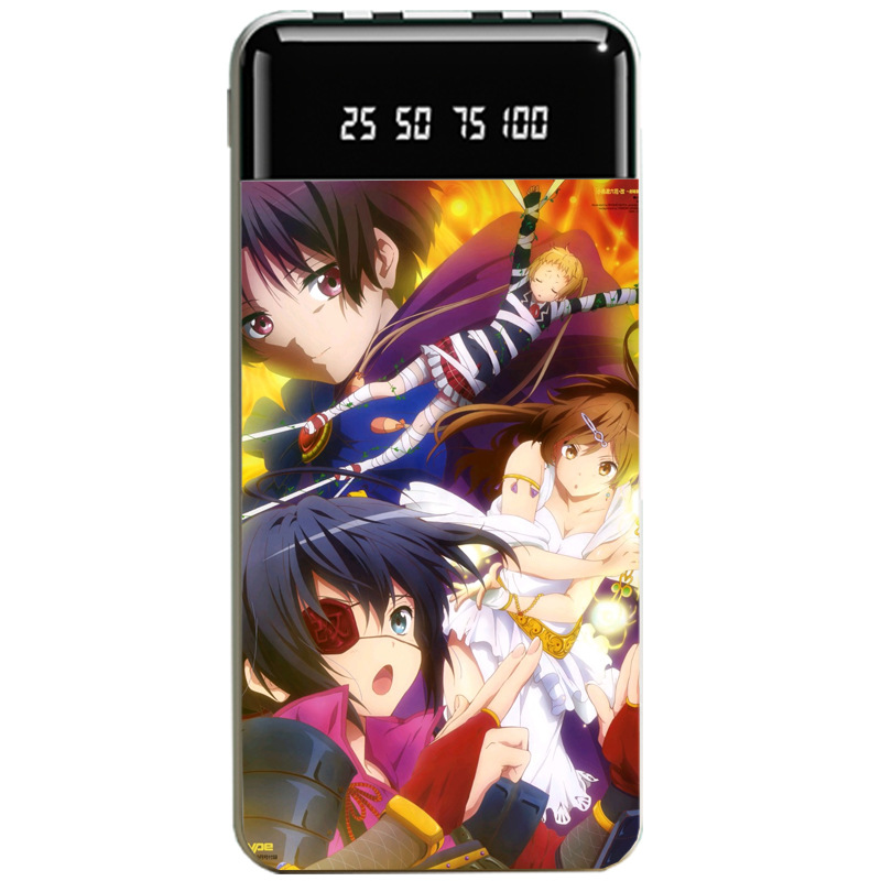 中二病也要談戀愛大容量便攜式快充行動電源-ZUIHANG SHOP