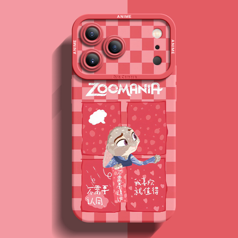 動物方城市液態矽膠全包防摔軟殼