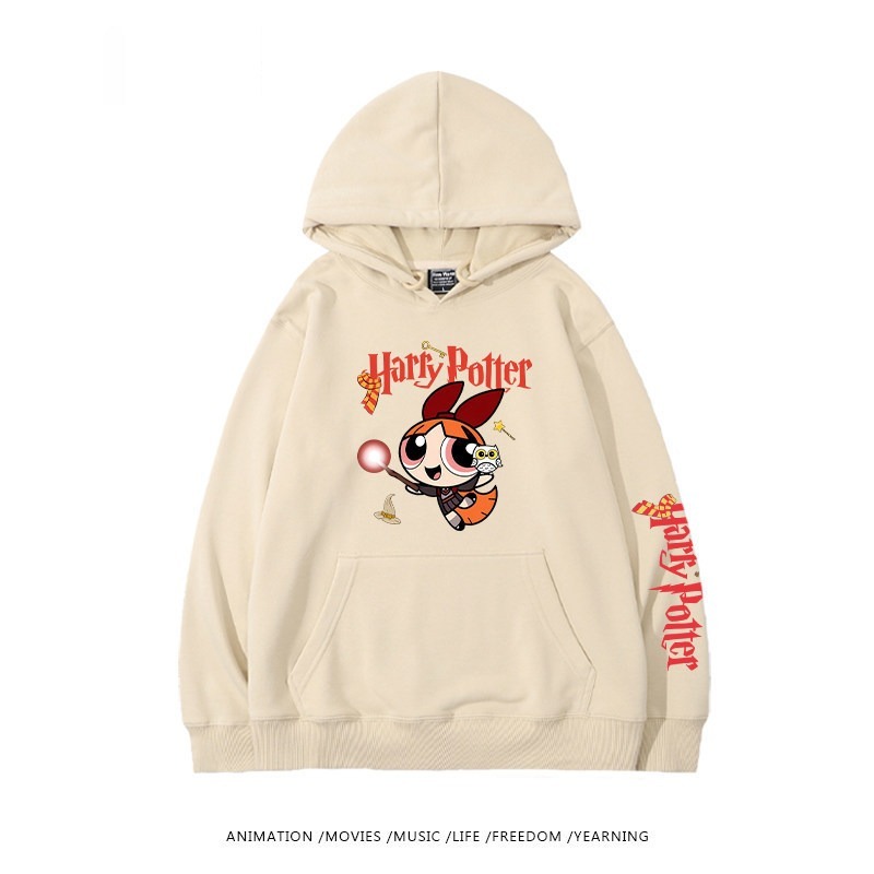 飛天小女警聯名哈利波特連帽衛衣