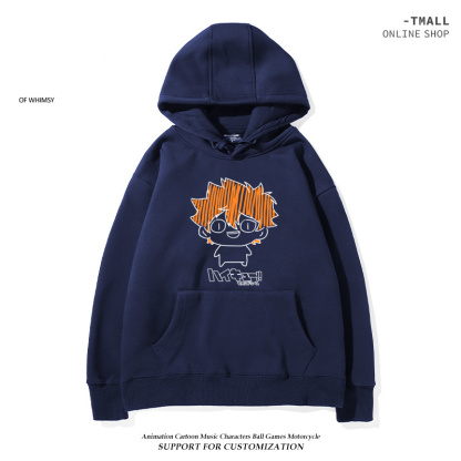 排球少年新款 親子情侶男女款連帽衛衣-ZUIHANG SHOP