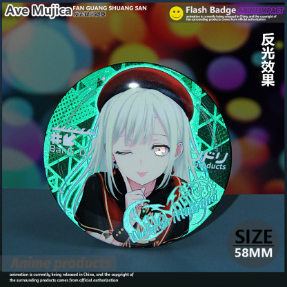 Ave Mujica 反光雙閃系列徽章盲盒吧唧 全5款 可單抽 套組-ZUIHANG SHOP