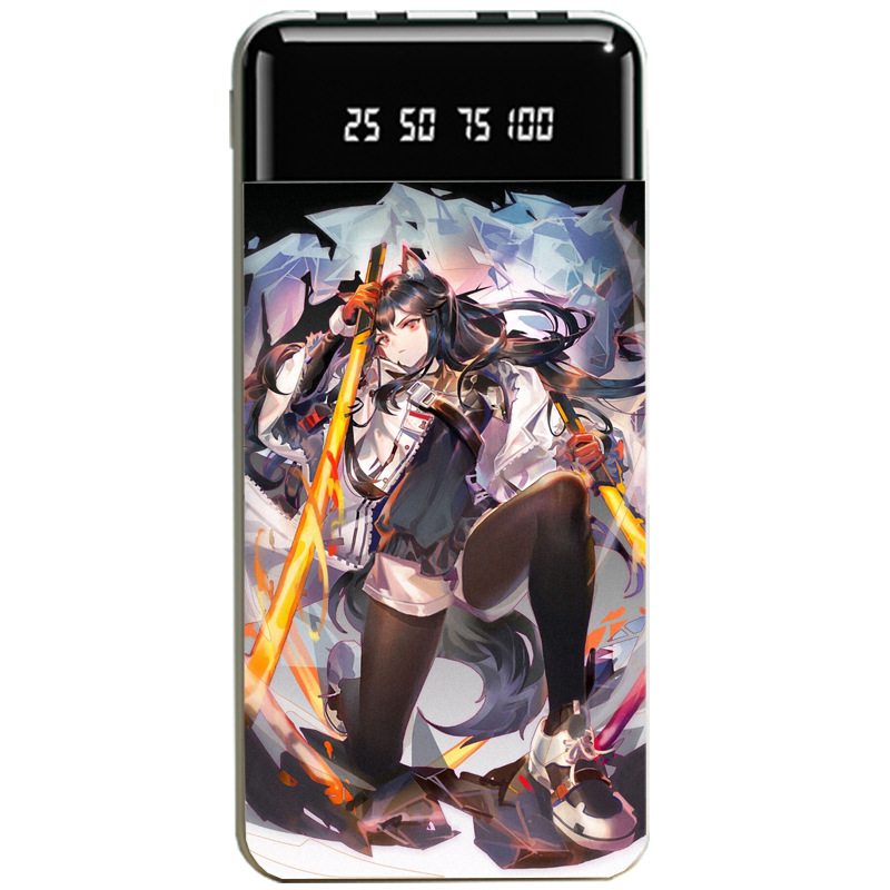 明日方舟大容量便攜式快充行動電源-ZUIHANG SHOP