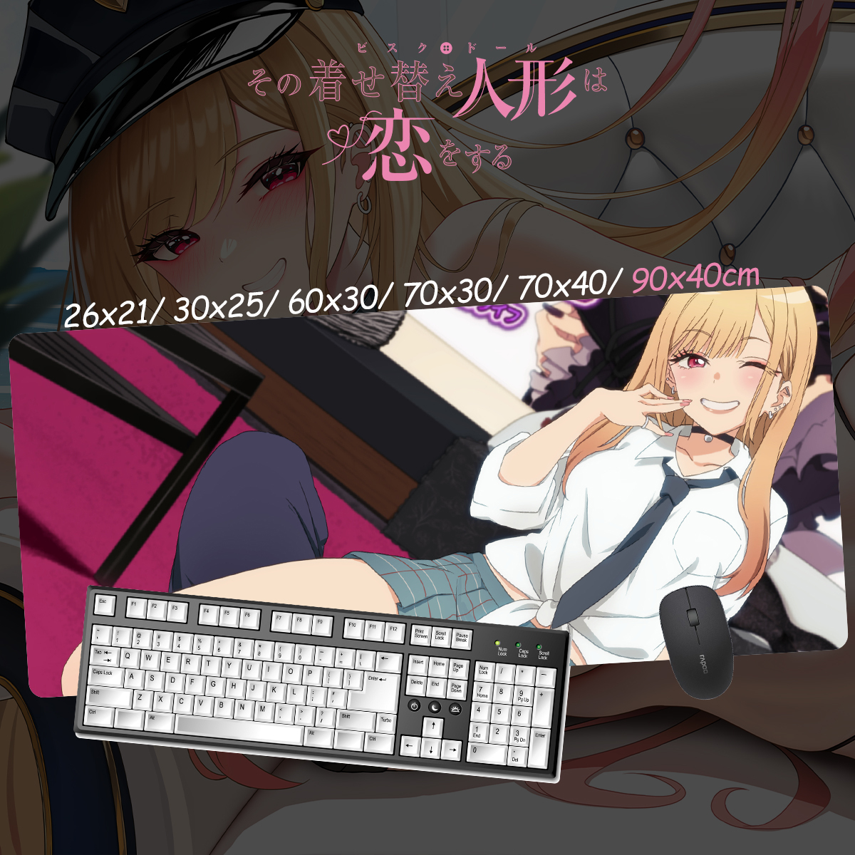 戀上換裝娃娃 超大鎖邊主題桌墊 布質滑鼠墊