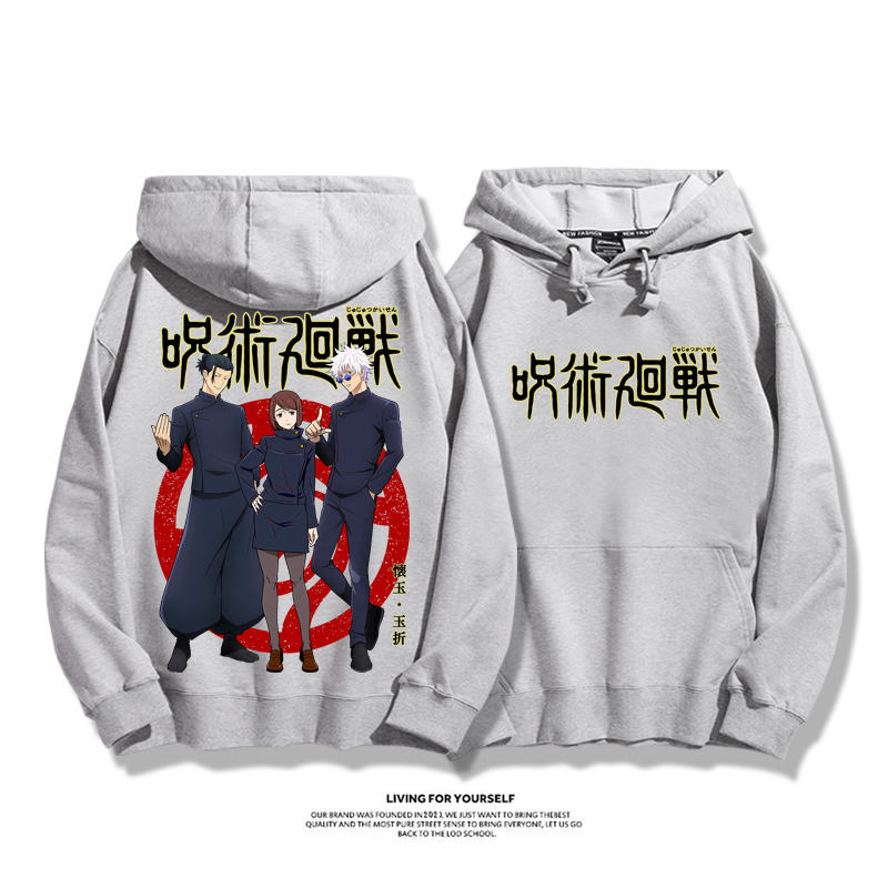 咒術迴戰新款 親子情侶男女款連帽衛衣-ZUIHANG SHOP