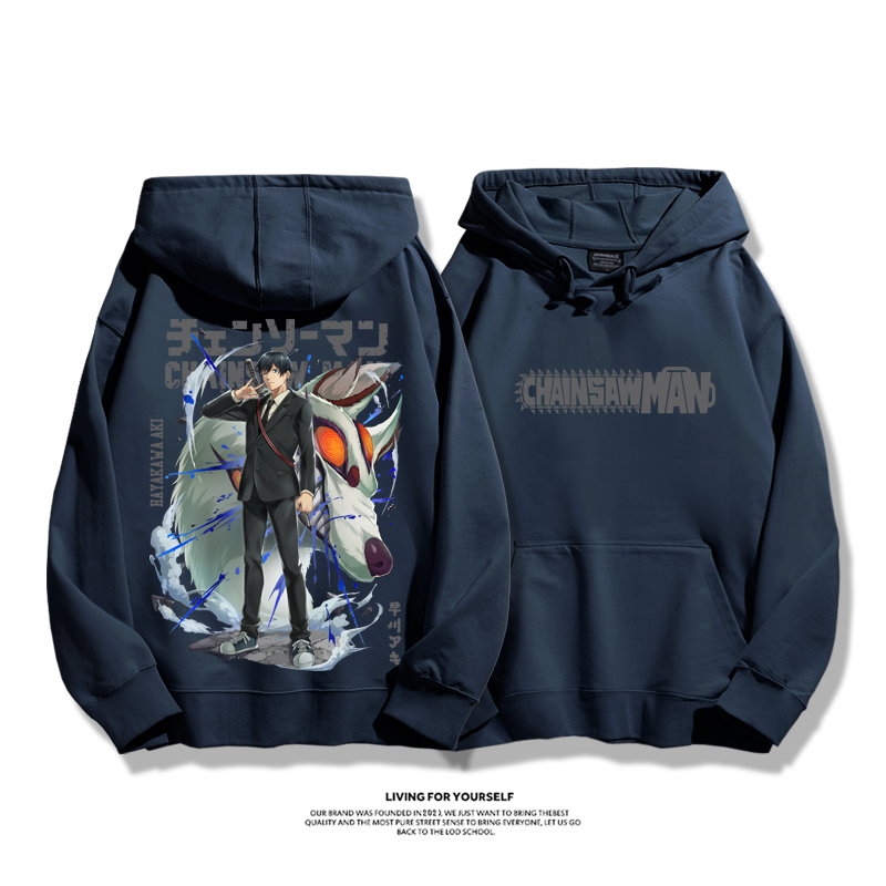 鏈鋸人 2025秋冬新款 親子情侶男女連帽衛衣-ZUIHANG SHOP