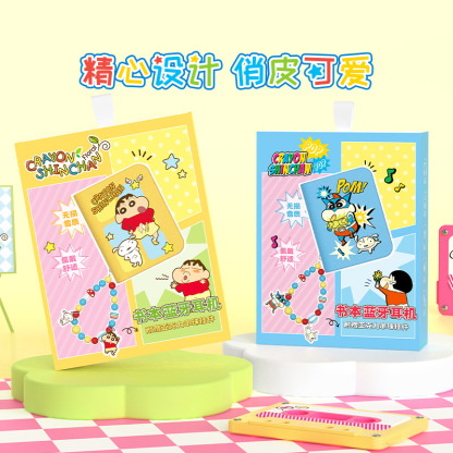 蠟筆小新書本無線入耳式藍牙耳機-ZUIHANG SHOP