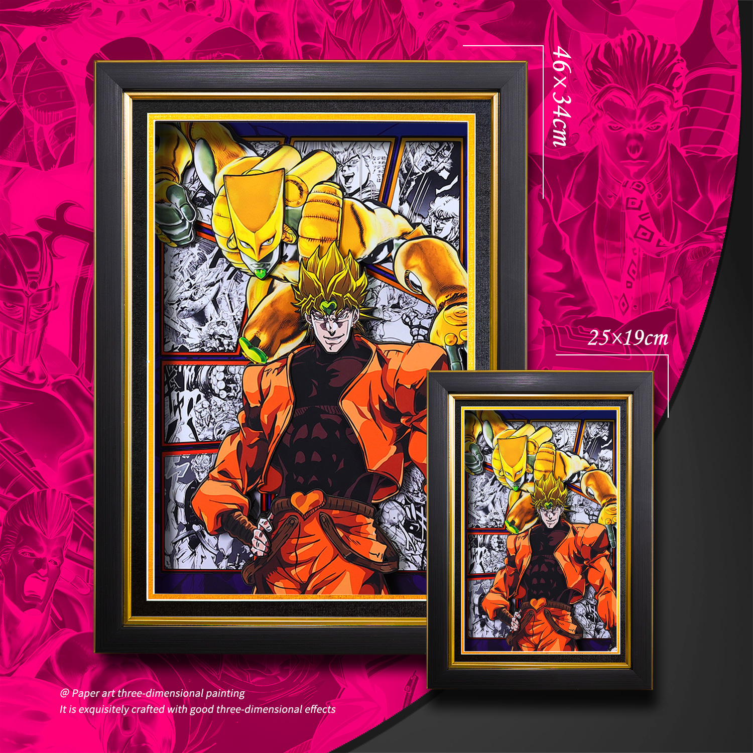 JOJO的奇妙冒險 3D立體畫-ZUIHANG SHOP