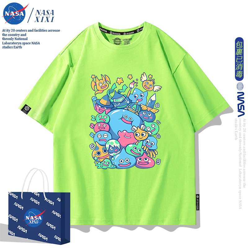 勇者鬥惡龍聯名印花短袖T恤-ZUIHANG SHOP