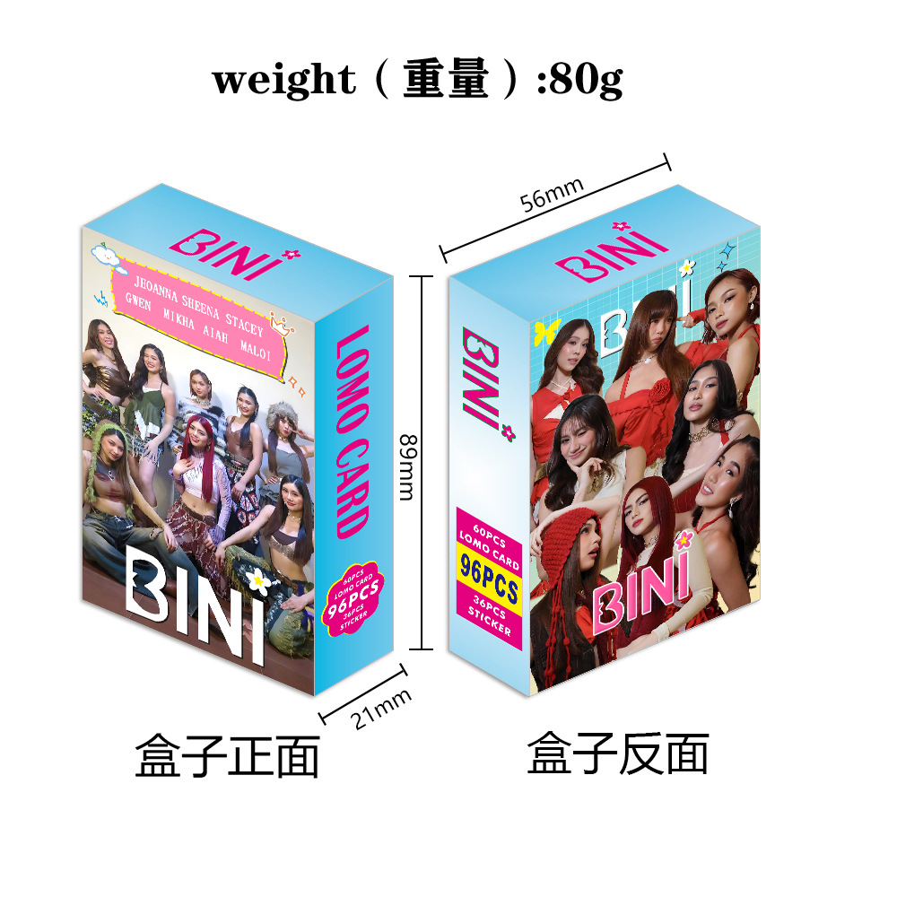 泰星 LINGORM CLOUD7 ENGLOT PROXIE 官方週邊商品 (泰國進口版)