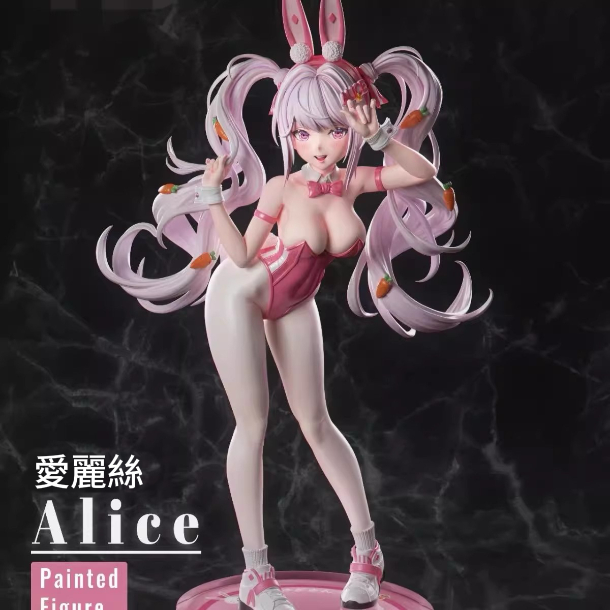 勝利女神 愛麗絲妮姬兔女郎-ZUIHANG SHOP