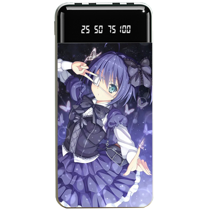 中二病也要談戀愛大容量便攜式快充行動電源-ZUIHANG SHOP