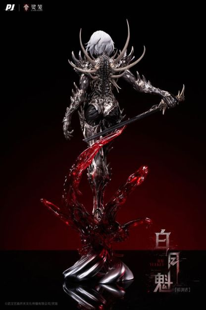 【預購】正版授權 否極 《靈籠》-臨淵者白月魁 1/6臻藏版