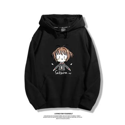 魔卡少女櫻新款 親子情侶男女款連帽衛衣-ZUIHANG SHOP