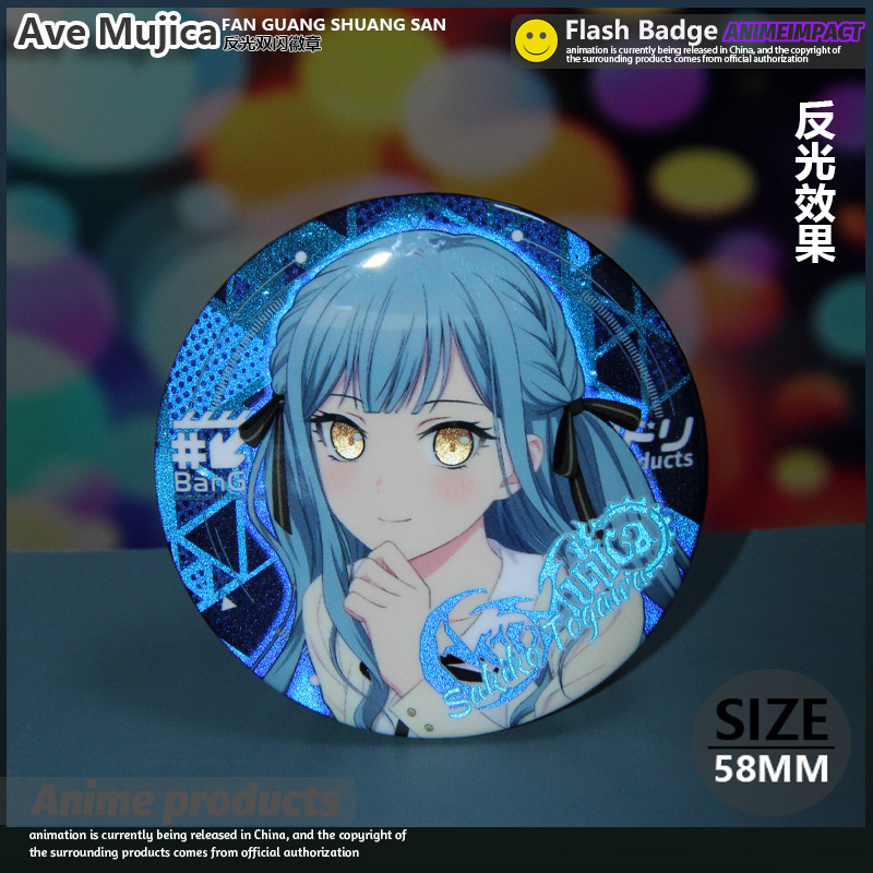 Ave Mujica 反光雙閃系列徽章盲盒吧唧 全5款 可單抽 套組-ZUIHANG SHOP