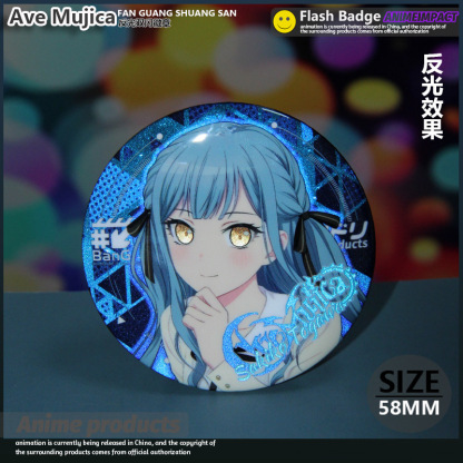 Ave Mujica 反光雙閃系列徽章盲盒吧唧 全5款 可單抽 套組-ZUIHANG SHOP