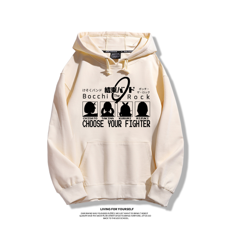 孤獨搖滾 2025秋冬新款 親子情侶男女連帽衛衣-ZUIHANG SHOP