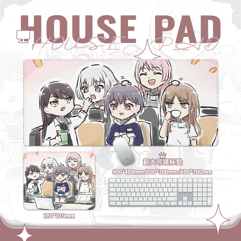 可愛下午茶聚會MyGO滑鼠墊