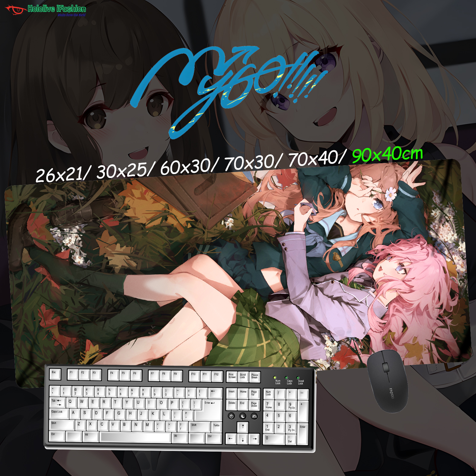 BanG Dream! It's MyGO!!!!! 超大鎖邊主題桌墊 布質滑鼠墊