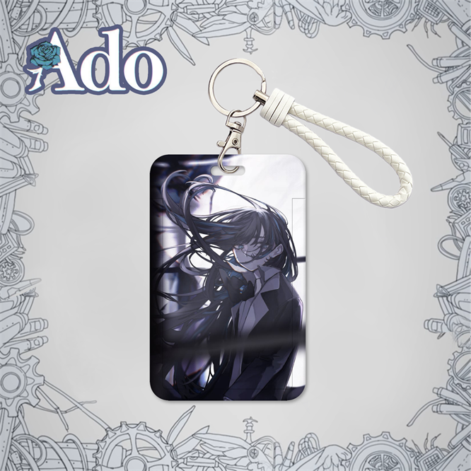 Ado周邊鑰匙圈悠遊卡套