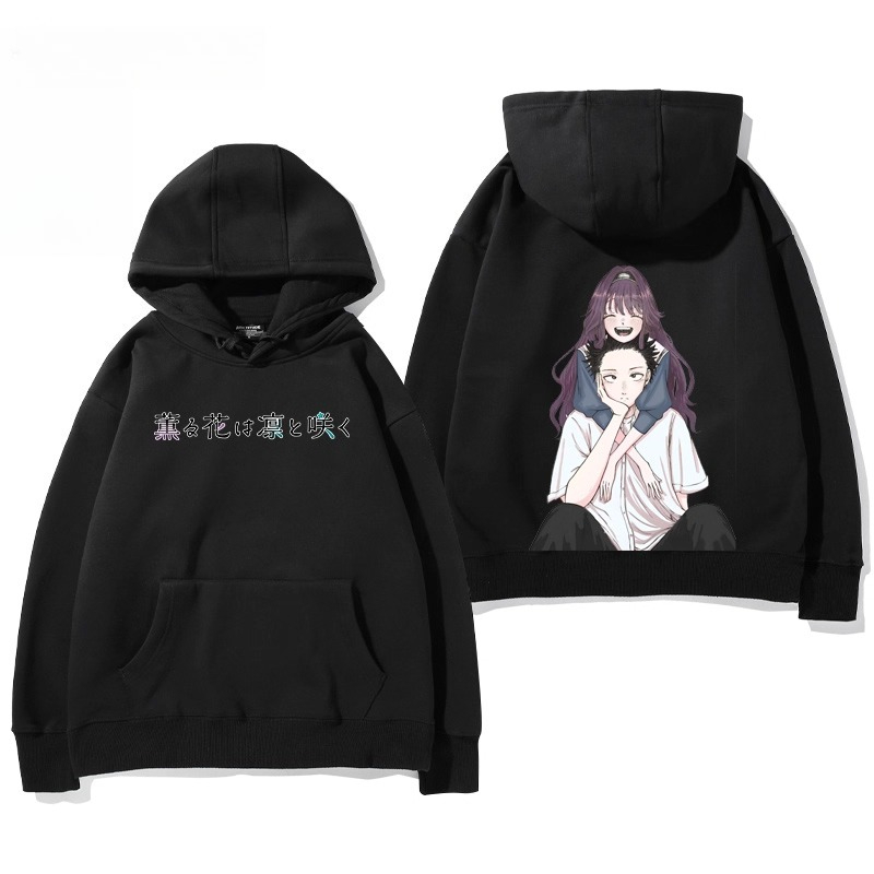 薰香花朵凜然綻放