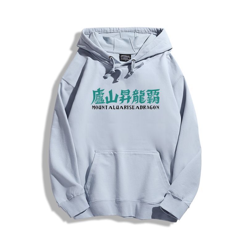 聖鬥士星矢新款 親子情侶男女款連帽衛衣-ZUIHANG SHOP