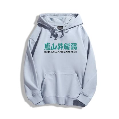 聖鬥士星矢新款 親子情侶男女款連帽衛衣-ZUIHANG SHOP