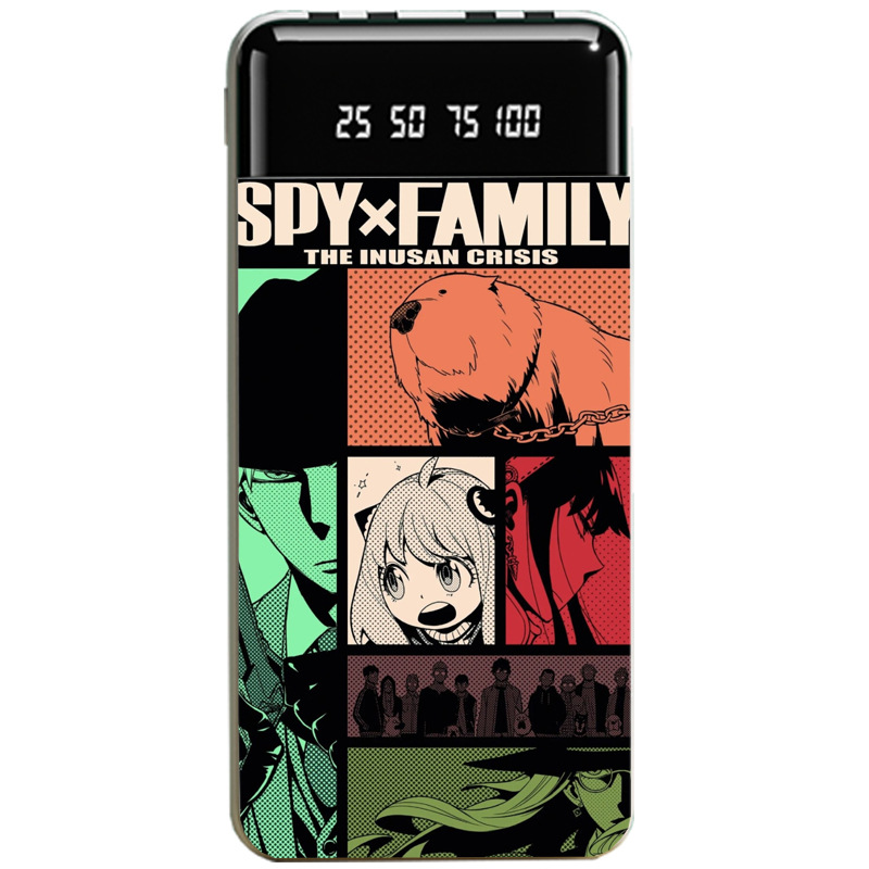 間諜家家酒大容量便攜式快充行動電源-ZUIHANG SHOP