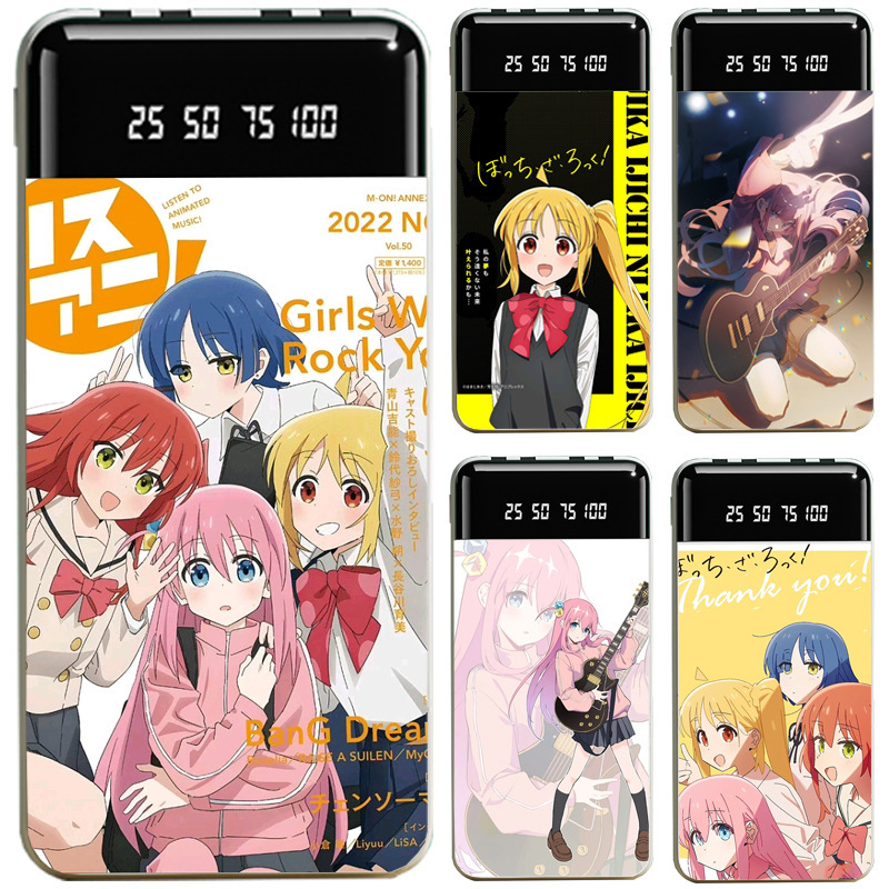 孤獨搖滾大容量便攜式快充行動電源-ZUIHANG SHOP