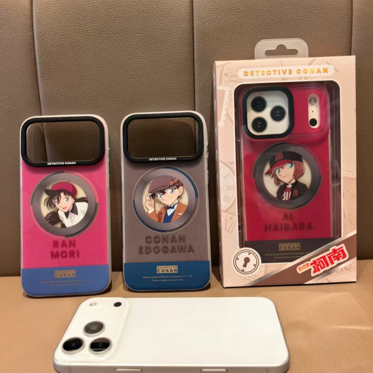 【正版授權】iPhone17系列 名偵探柯南可愛卡通高端磁吸手機殼