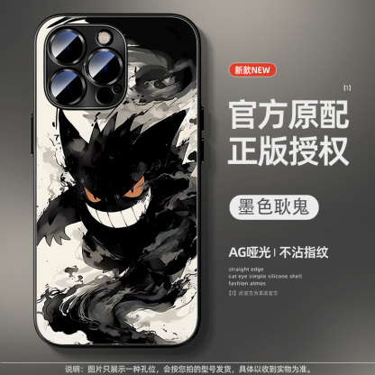 寶可夢水墨風AG磨砂玻璃手機殼-ZUIHANG SHOP