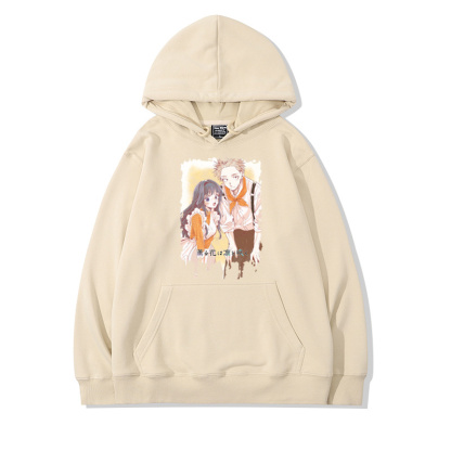 薰香花朵凜然綻放