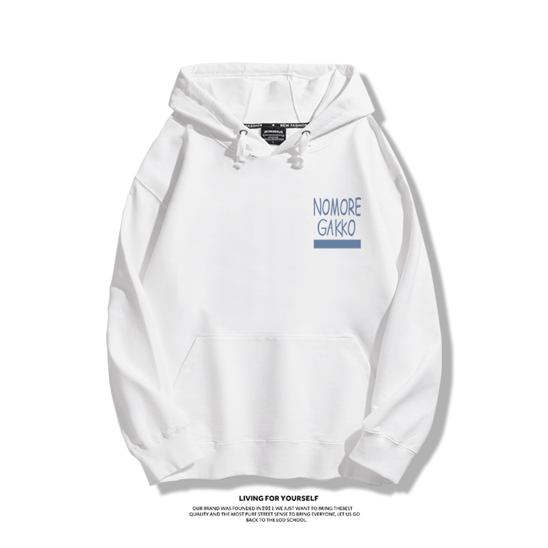 孤獨搖滾新款 親子情侶男女款連帽衛衣-ZUIHANG SHOP